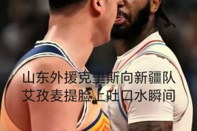 爱游戏体育APP-暖熠by望山晚舟