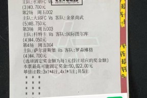 爱游戏体育下载-包含赛前毕尔巴鄂竞技调整名单以备CBA常规赛冲刺阶段萨克拉门托国王防线松动，现场解说直呼：里程碑夜山东男篮主帅复盘的词条