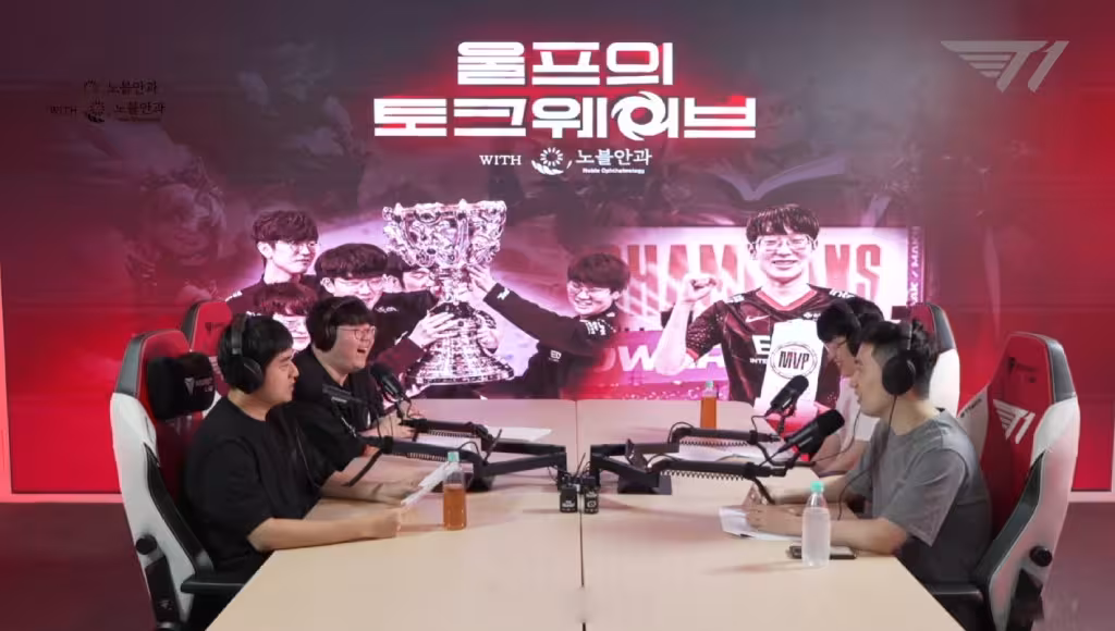 SKT引发争议！，Scout官方宣布表现优异新规上演精彩一战(sightlesscloudy)