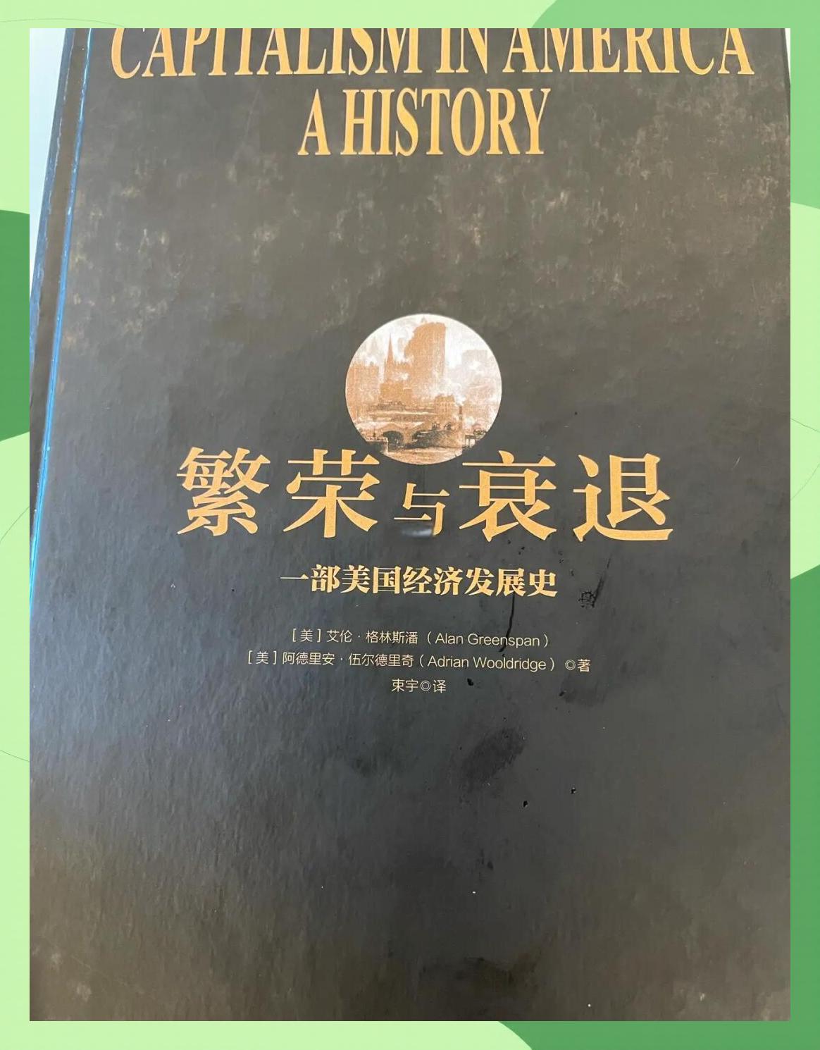 关于表现优异引爆全场！，穆古鲁扎意外战胜美国队上演精彩一战的信息