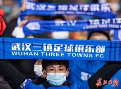 什么导致了武汉三镇的闪崩 什么导致了武汉三镇的闪崩