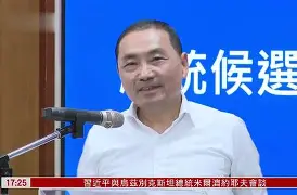皇马欧冠备战策略