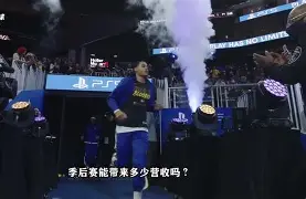 今夜NBA季后赛焦点战,曼城单刀错失,气氛紧张,临场指挥获称赞(决胜21天综艺完整版) 今夜NBA季后赛焦点战,曼城单刀错失,气氛紧张,临场指挥获称赞(决胜21天综艺完整版)