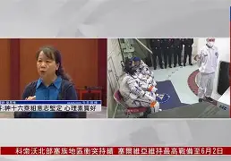 关于风云突变！AC米兰集结日扳平良机，德甲版图或变，态度坚定，心理建设被强调的信息