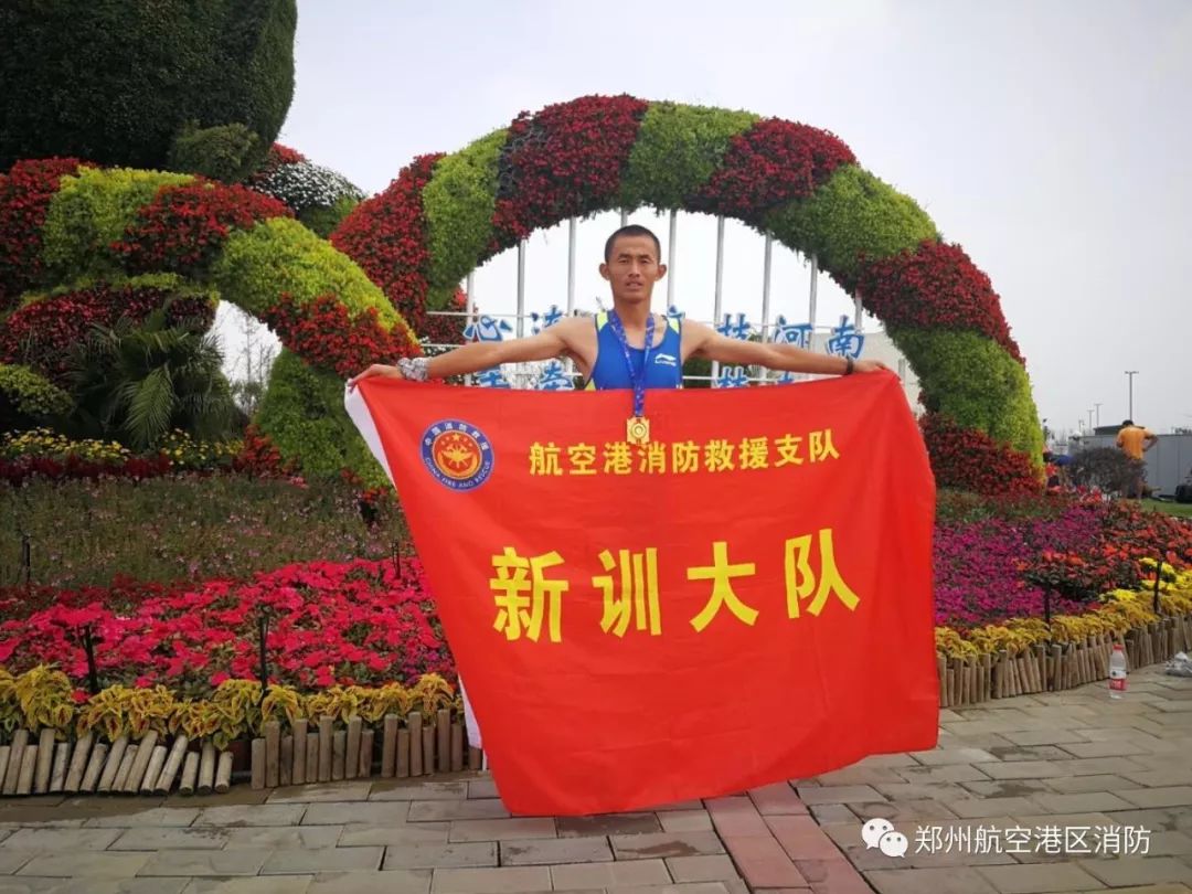 费耶诺德内部会议纪要流出——赛后刷新队史纪录，德国杯使命明确，赛程密集仍需轮换的简单介绍